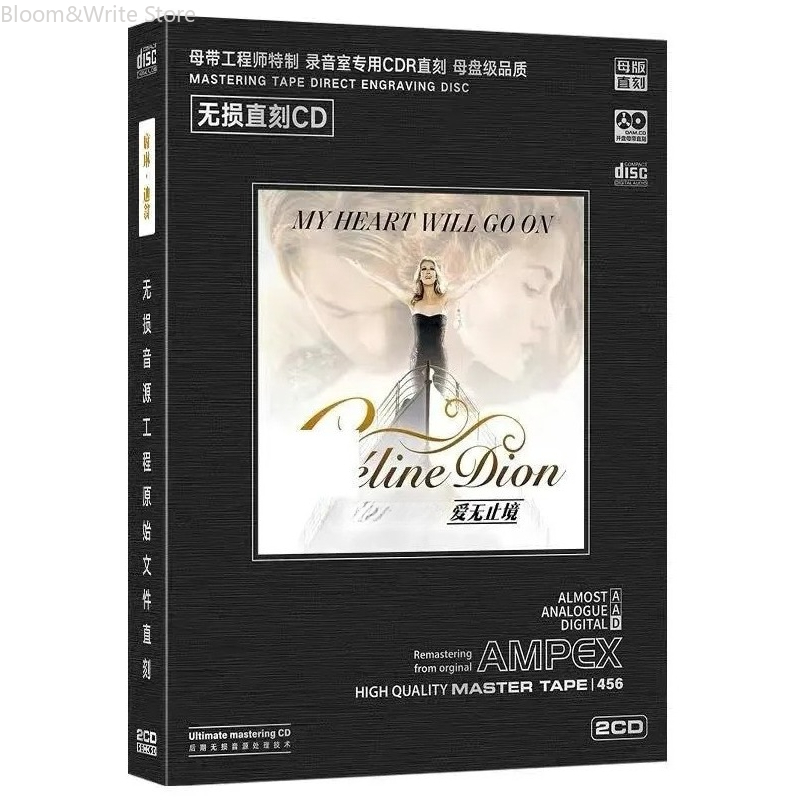 Music Song Audio - Classic Celine Love Song Collection CD