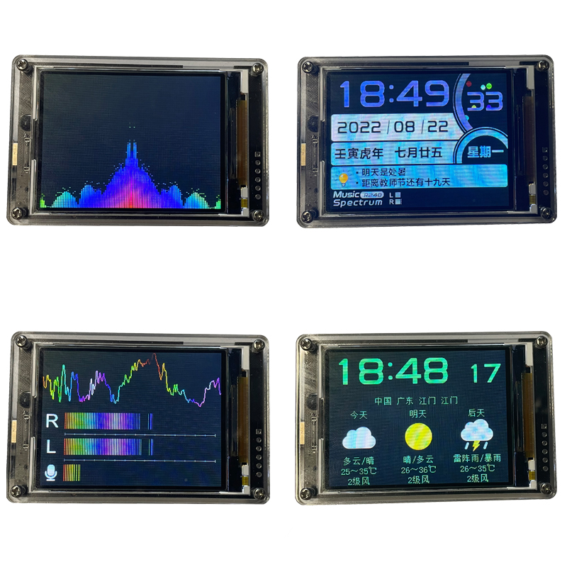 2.6 Inche IPS LCD Music Spectr - đánh giá và giá Audio Music Equalizer