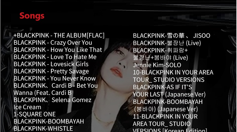 South Korea Female Singer Girl - đánh giá và giá Music Song Audio
