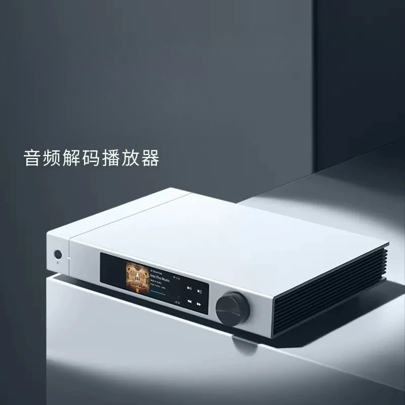 Audio Decoding Player Network  - đánh giá và giá Audio Music Online Free