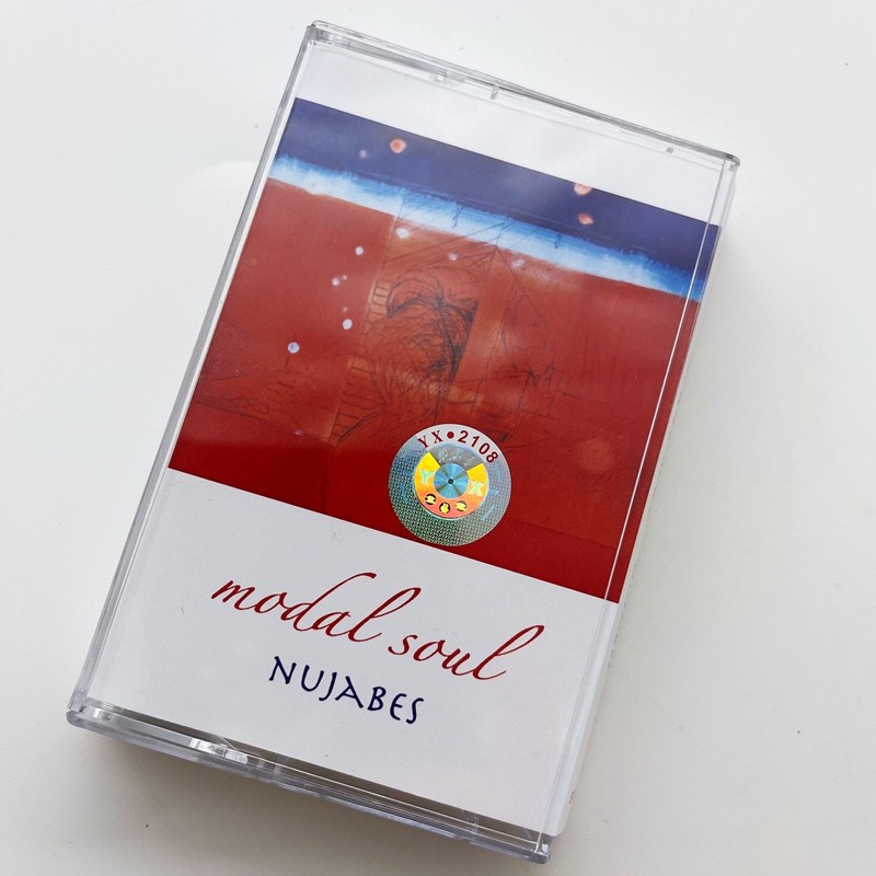 English Style Cassette Tape Un - đánh giá và giá Audio Music To Lyrics