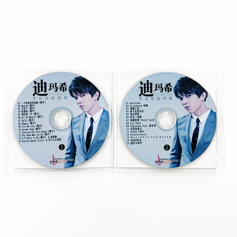 2CDs/Set Dimash Qudaibergen Ne - đánh giá và giá Music Song Audio