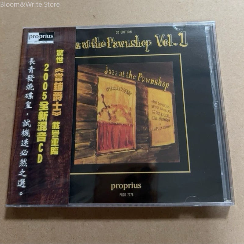 JAZZ AT THE PAWNSHOP Volume 1  - đánh giá và giá Music Song Audio