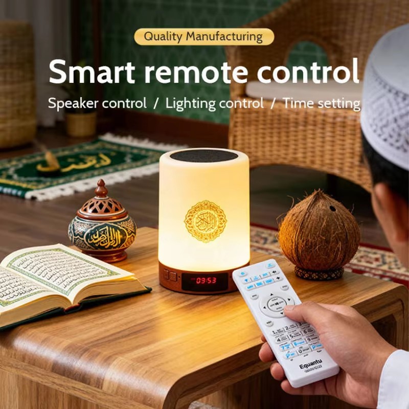Night Light Muslim Arabic Kora - đánh giá và giá Audio Music Player Pc