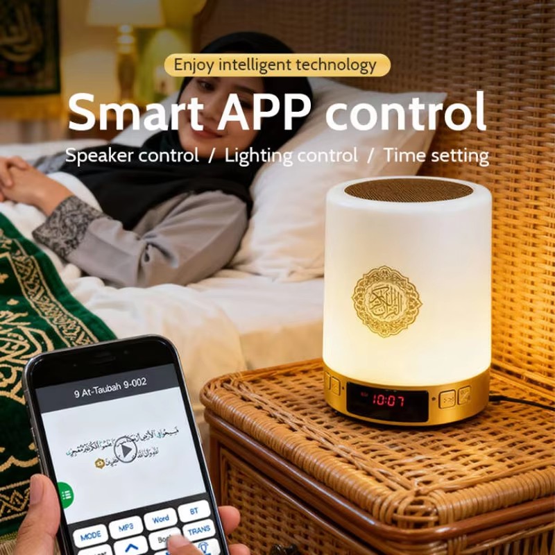 Night Light Muslim Arabic Kora - đánh giá và giá Audio Music Player Pc