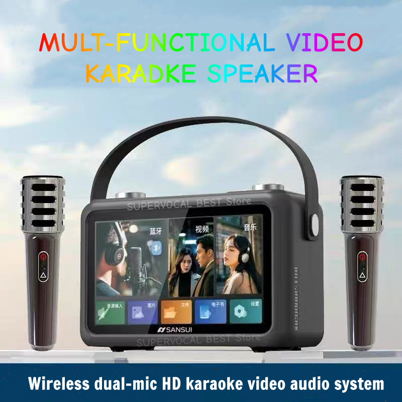 Sansui F58 7-inch MP4 Videos P - đánh giá và giá Audio Music To Lyrics