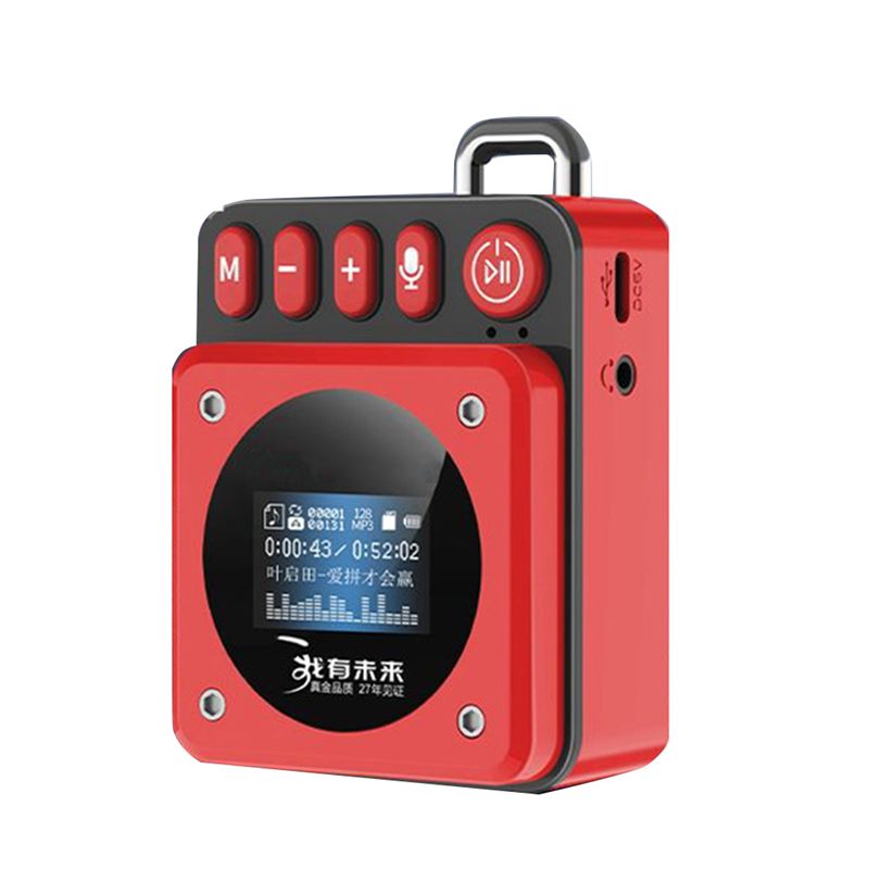 RISE-MP3 Music Player Recorder - đánh giá và giá Audio Music To Lyrics