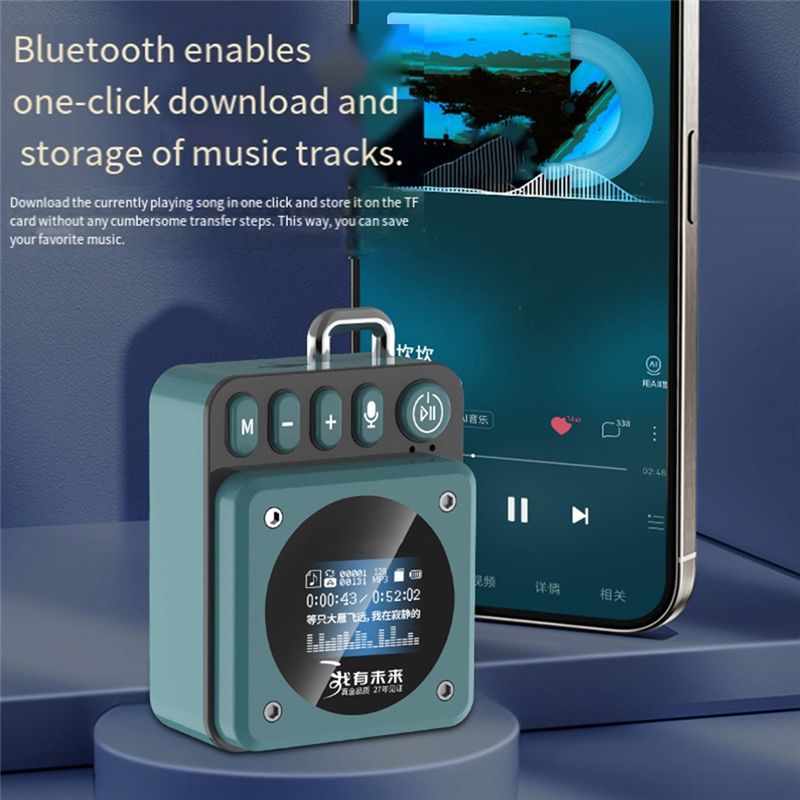 RISE-MP3 Music Player Recorder - đánh giá và giá Audio Music To Lyrics