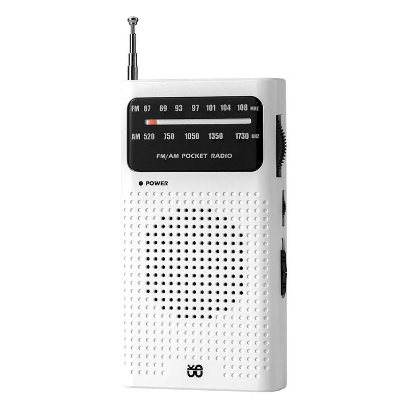 Elderly Radio Full Band Radio  - đánh giá và giá Audio Music News
