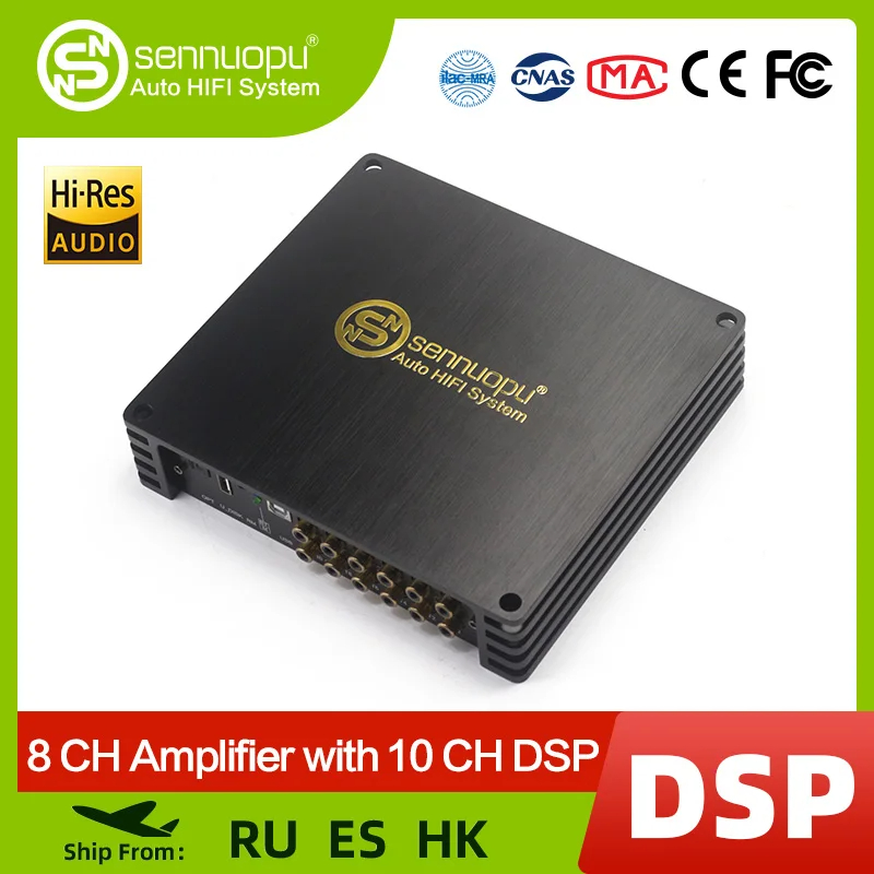 Sennuopu DS-M10Pro Car Audio 8 - đánh giá và giá Audio Music Equalizer