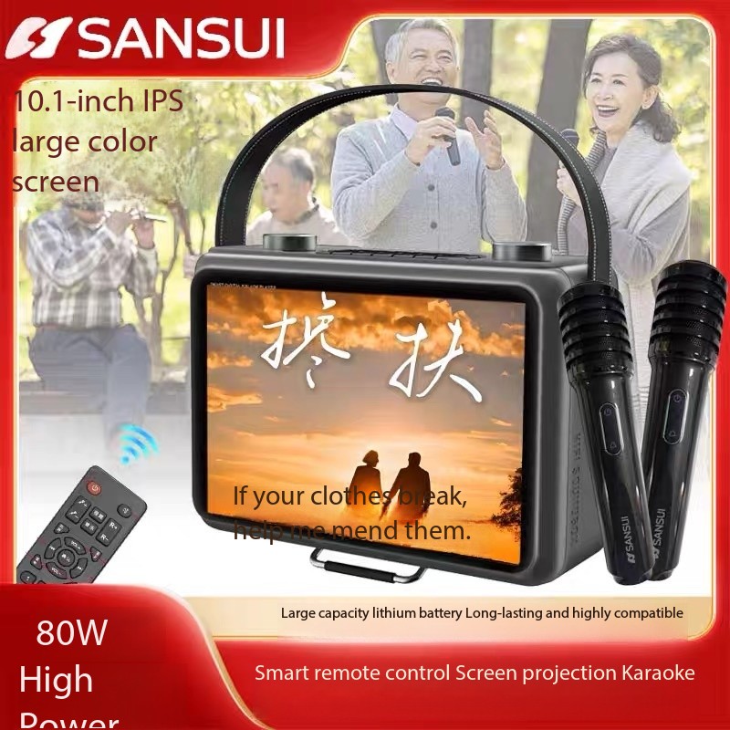 New Sansui K115 Large-screen L - đánh giá và giá Audio Music To Lyrics