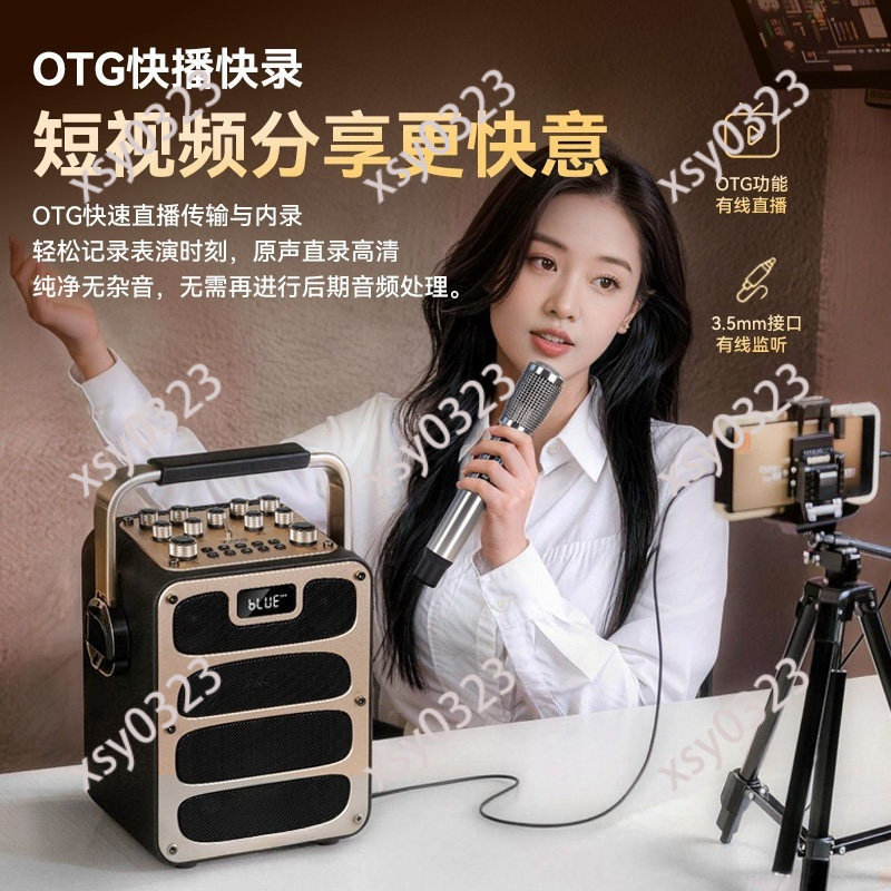 High Power Portable Bluetooth  - đánh giá và giá Music Song Audio