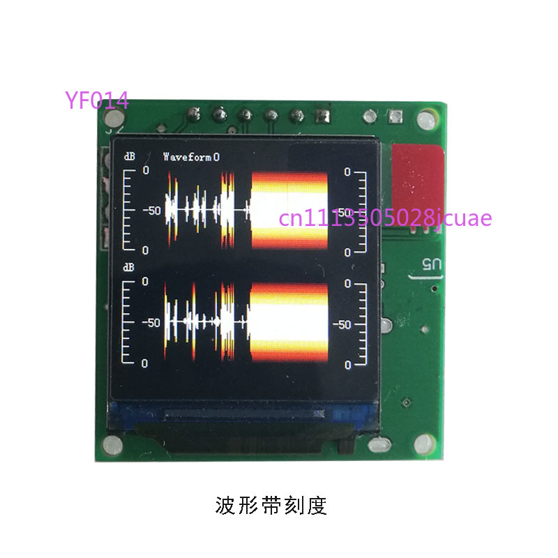 1.3 Inch Color LCD Audio Music - đánh giá và giá Audio Music Equalizer