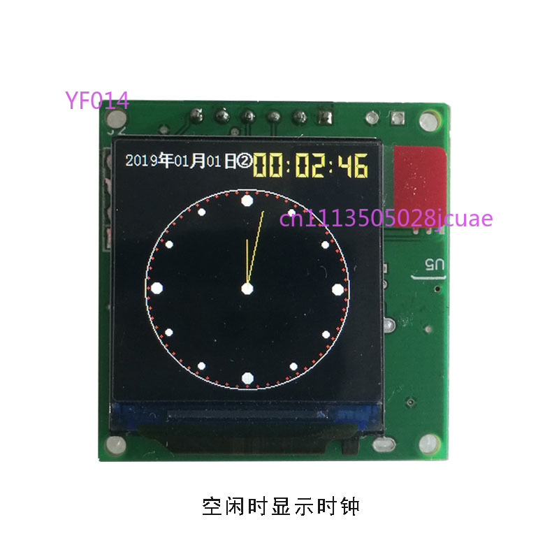 1.3 Inch Color LCD Audio Music - đánh giá và giá Audio Music Equalizer