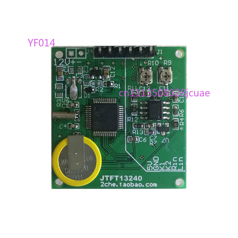 1.3 Inch Color LCD Audio Music - đánh giá và giá Audio Music Equalizer