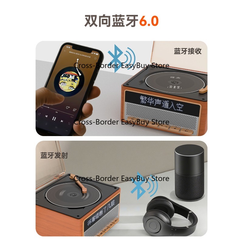 CD player music audio player,  - đánh giá và giá Audio Music To Lyrics